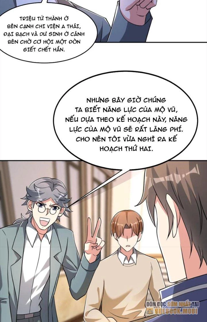 Trước Kia Có Toà Trấn Yêu Quan Chapter 85 - Trang 16