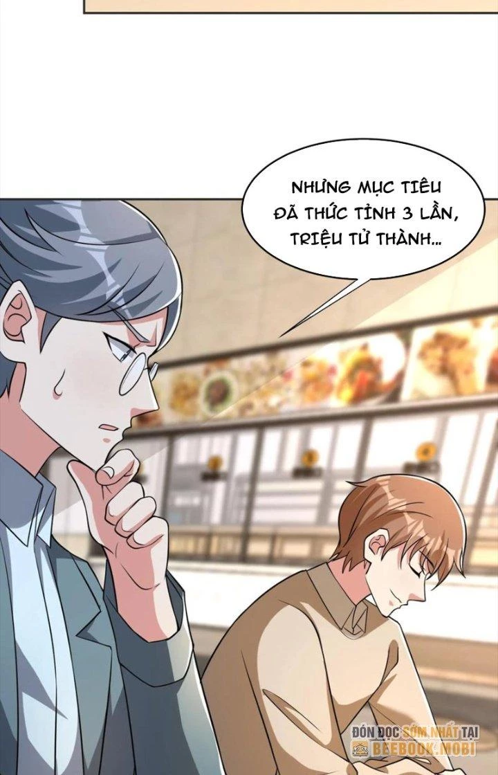 Trước Kia Có Toà Trấn Yêu Quan Chapter 85 - Trang 19