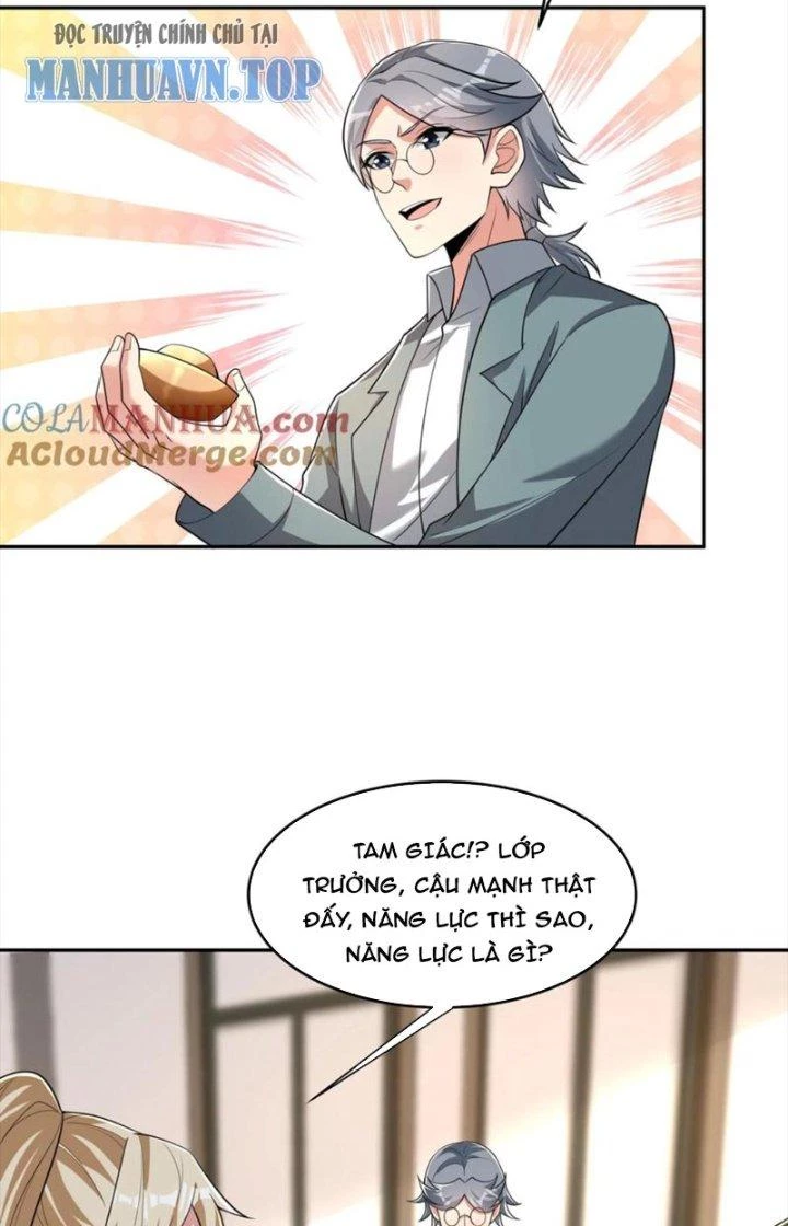 Trước Kia Có Toà Trấn Yêu Quan Chapter 85 - Trang 6