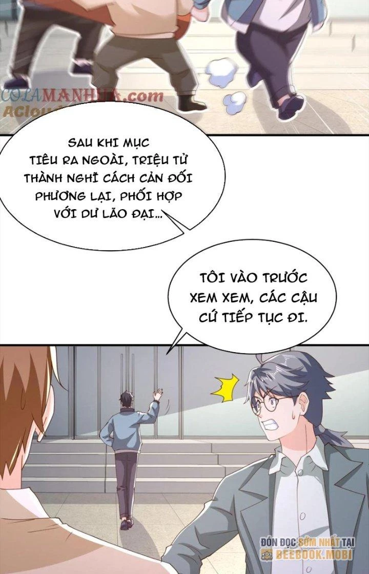 Trước Kia Có Toà Trấn Yêu Quan Chapter 86 - Trang 6