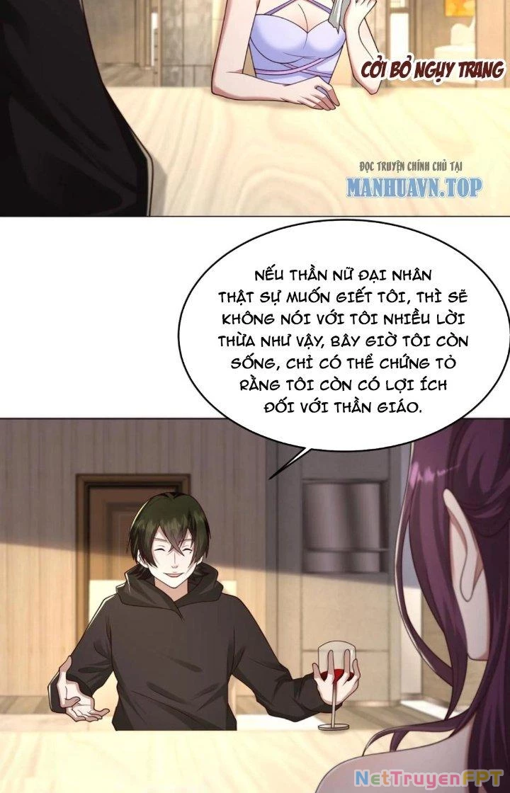 Trước Kia Có Toà Trấn Yêu Quan Chapter 87 - Trang 19