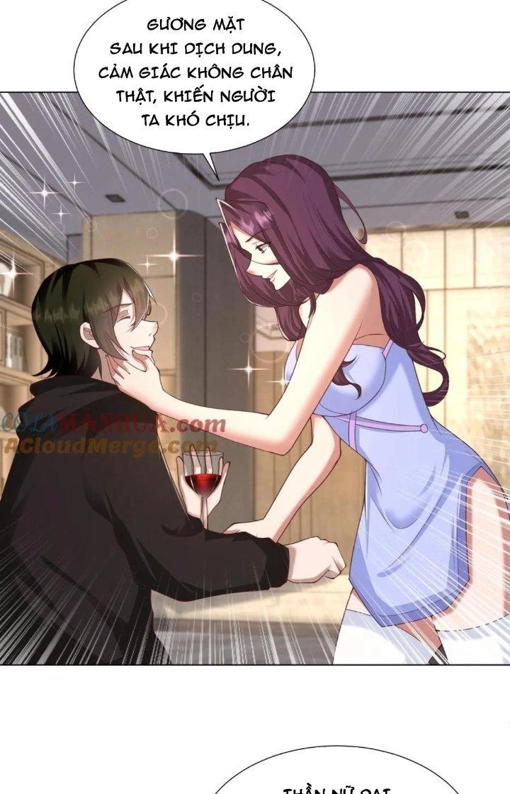 Trước Kia Có Toà Trấn Yêu Quan Chapter 87 - Trang 24