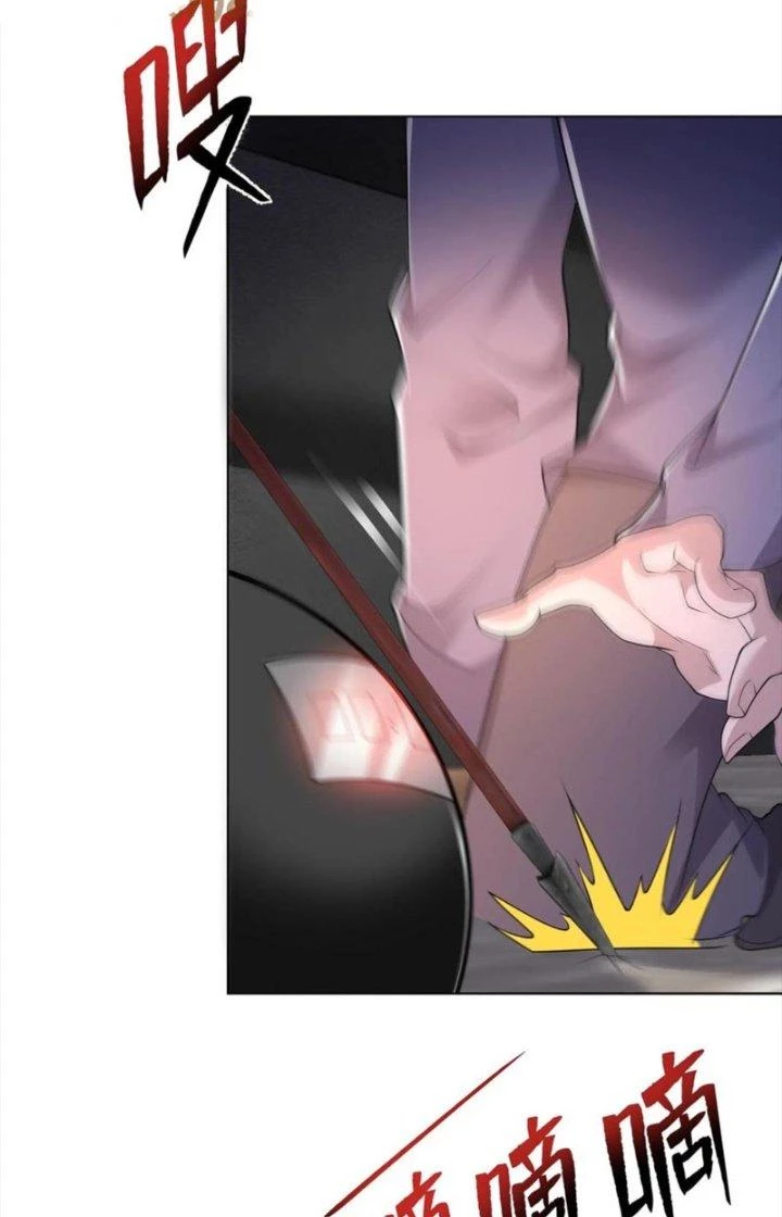Trước Kia Có Toà Trấn Yêu Quan Chapter 87 - Trang 4