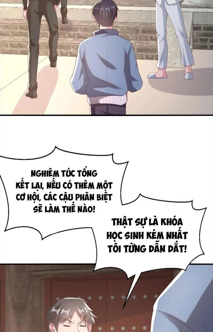 Trước Kia Có Toà Trấn Yêu Quan Chapter 88 - Trang 21