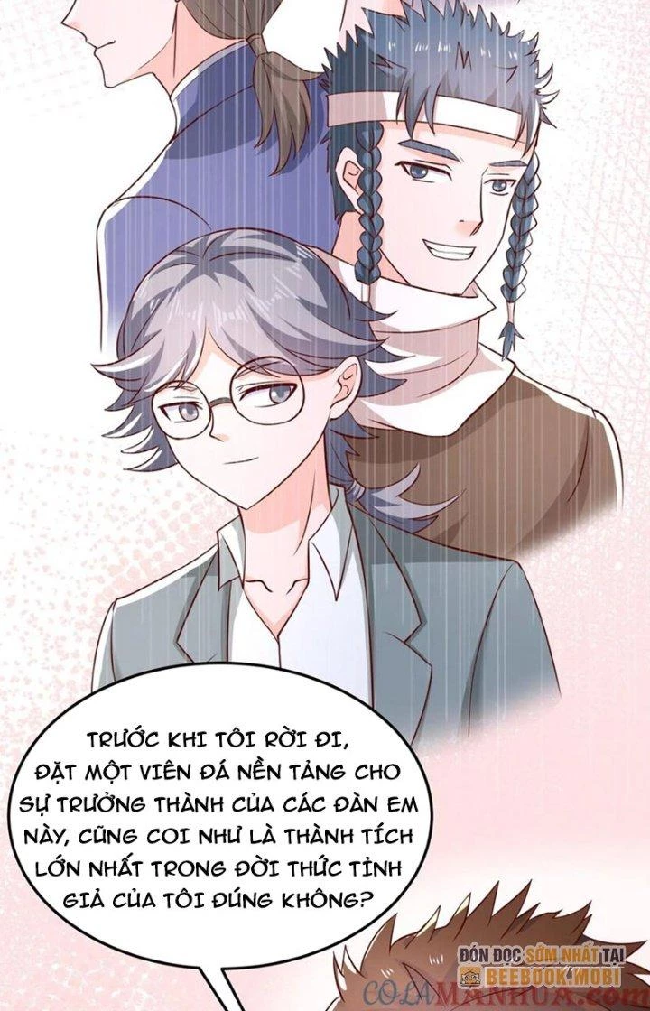 Trước Kia Có Toà Trấn Yêu Quan Chapter 92 - Trang 17