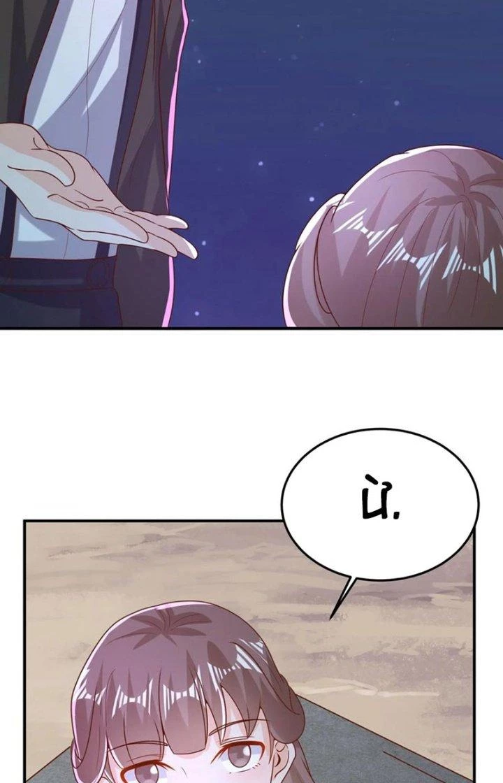 Trước Kia Có Toà Trấn Yêu Quan Chapter 92 - Trang 22
