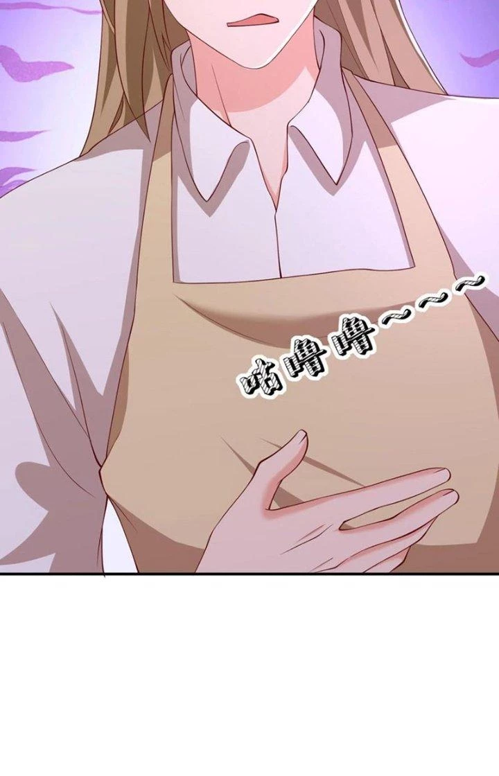Trước Kia Có Toà Trấn Yêu Quan Chapter 93 - Trang 9
