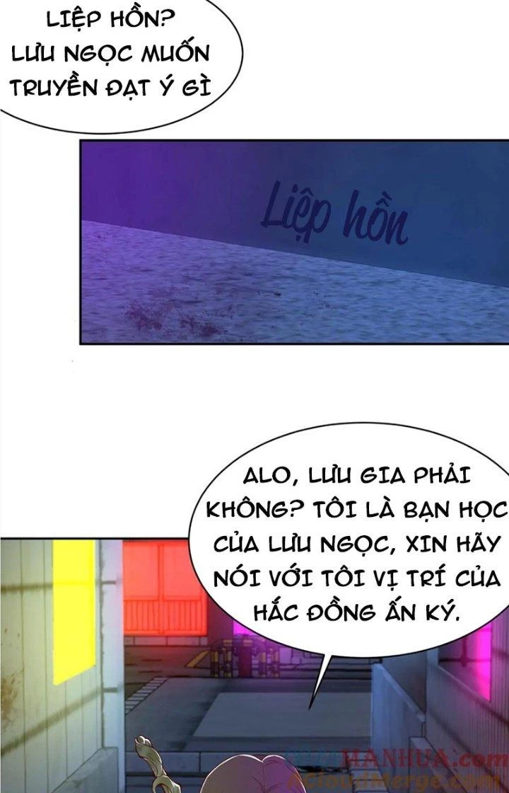 Trước Kia Có Toà Trấn Yêu Quan Chapter 94 - Trang 26