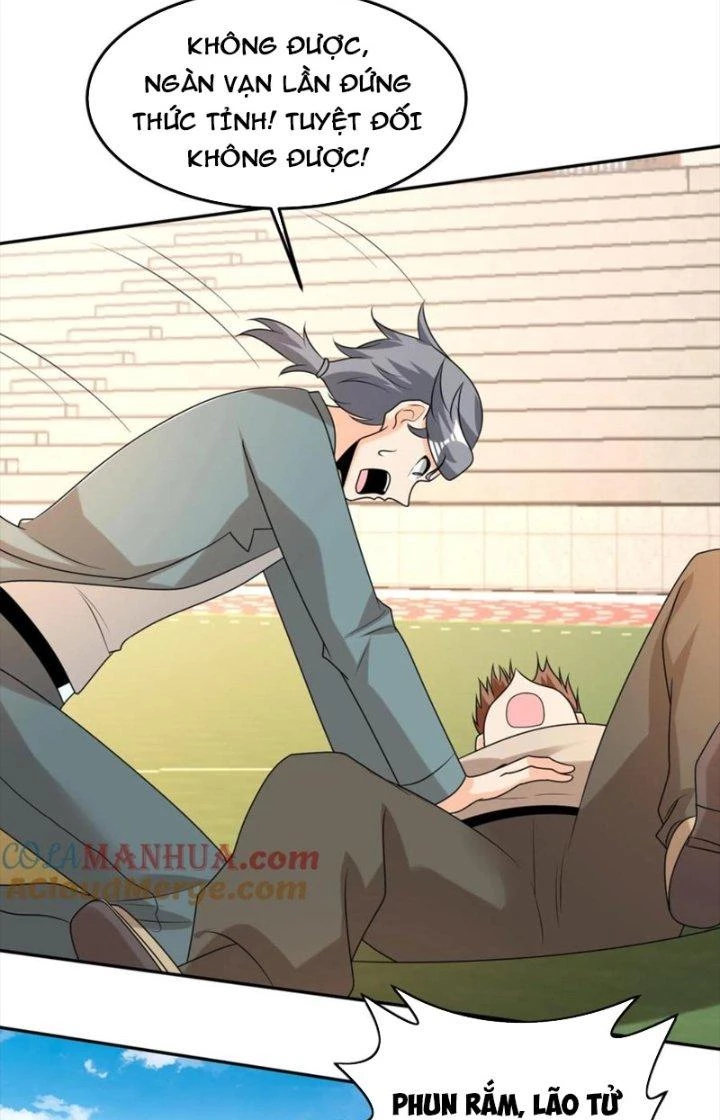 Trước Kia Có Toà Trấn Yêu Quan Chapter 96 - Trang 17