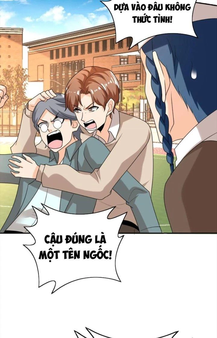 Trước Kia Có Toà Trấn Yêu Quan Chapter 96 - Trang 18