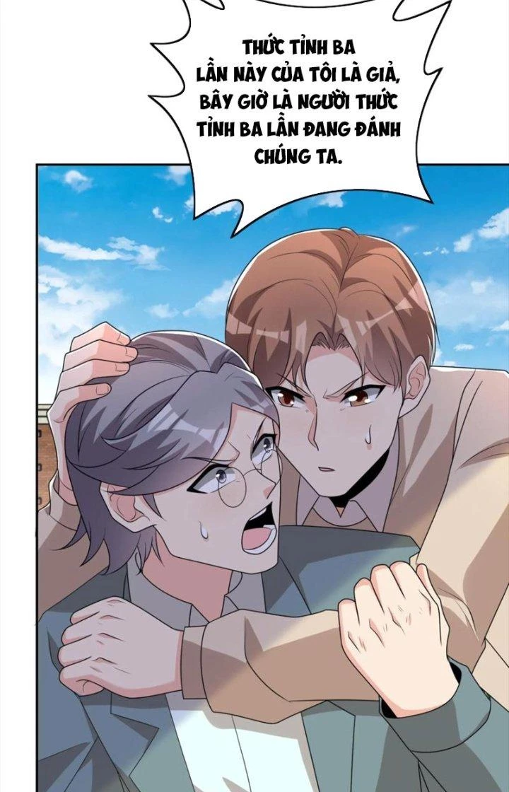 Trước Kia Có Toà Trấn Yêu Quan Chapter 96 - Trang 19