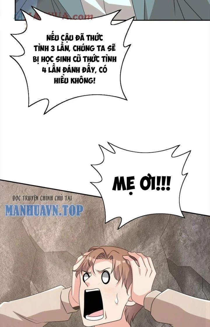 Trước Kia Có Toà Trấn Yêu Quan Chapter 96 - Trang 20