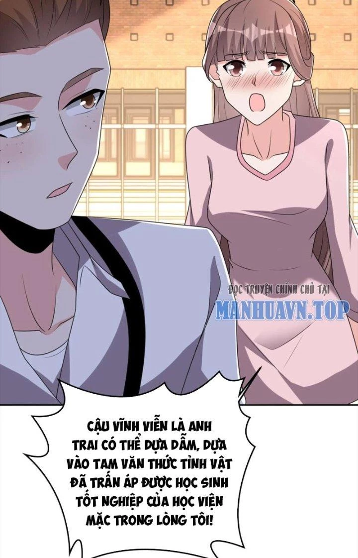 Trước Kia Có Toà Trấn Yêu Quan Chapter 96 - Trang 25