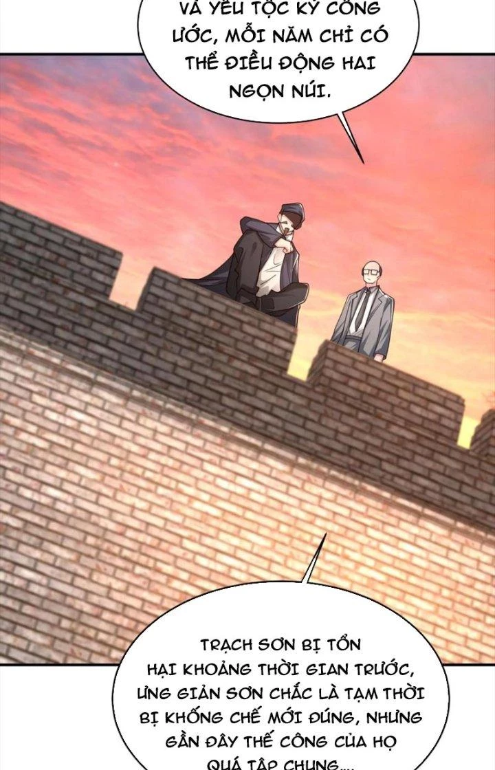 Trước Kia Có Toà Trấn Yêu Quan Chapter 97 - Trang 19