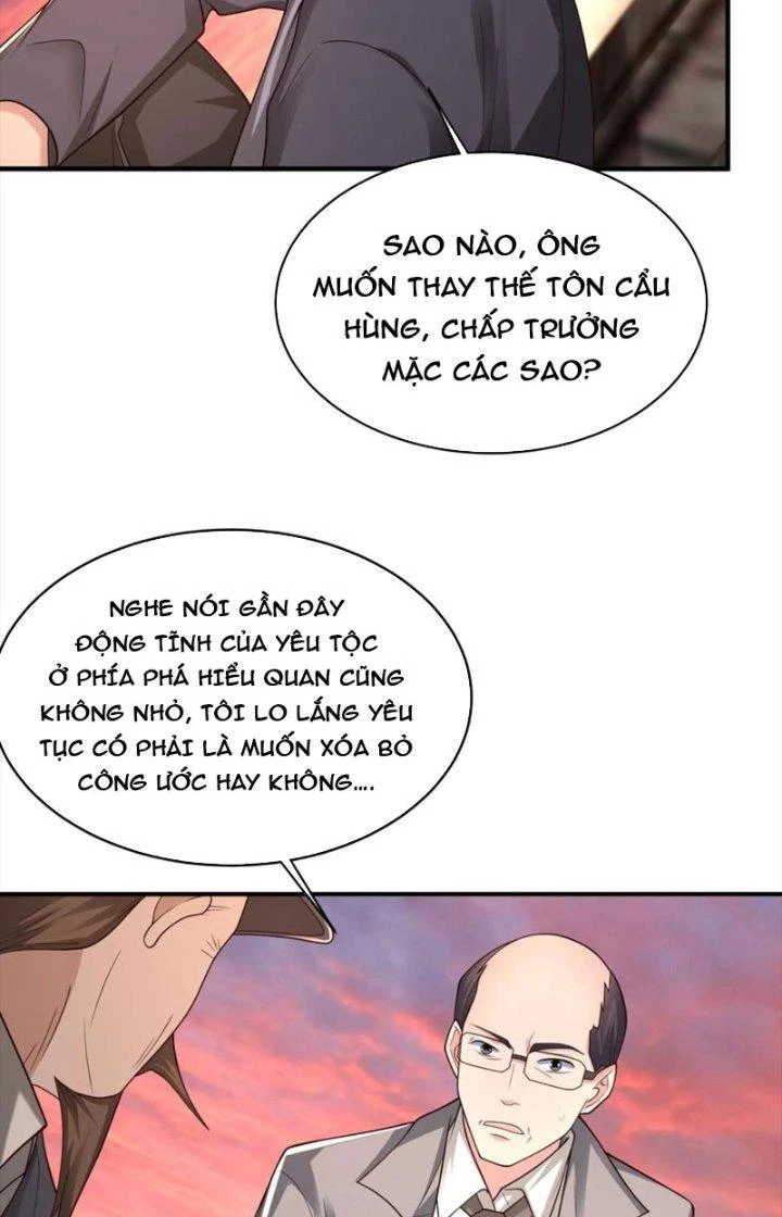 Trước Kia Có Toà Trấn Yêu Quan Chapter 97 - Trang 21