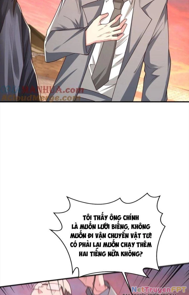 Trước Kia Có Toà Trấn Yêu Quan Chapter 97 - Trang 22