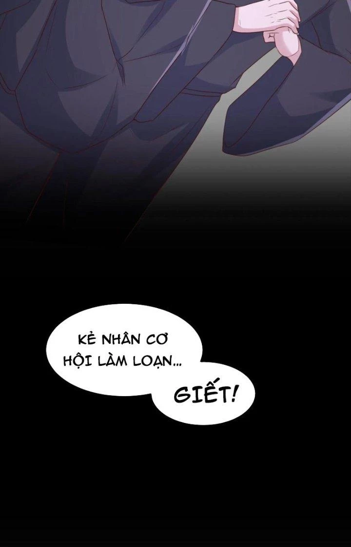 Trước Kia Có Toà Trấn Yêu Quan Chapter 98 - Trang 23