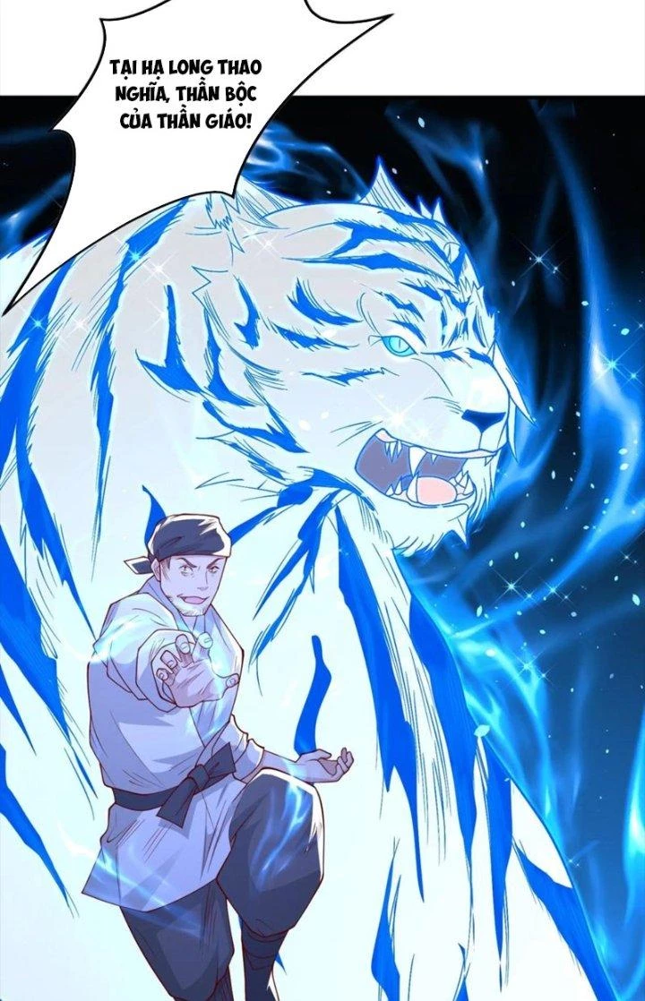 Trước Kia Có Toà Trấn Yêu Quan Chapter 99 - Trang 18