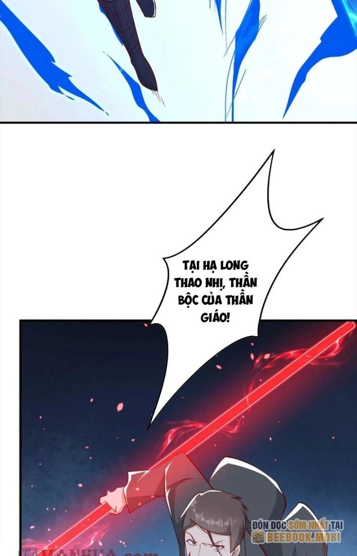 Trước Kia Có Toà Trấn Yêu Quan Chapter 99 - Trang 19