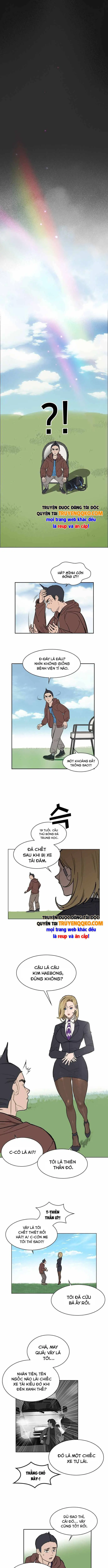 Trường Học Bóng Đá Của Anh Trai Tôi Chapter 1 - Trang 9