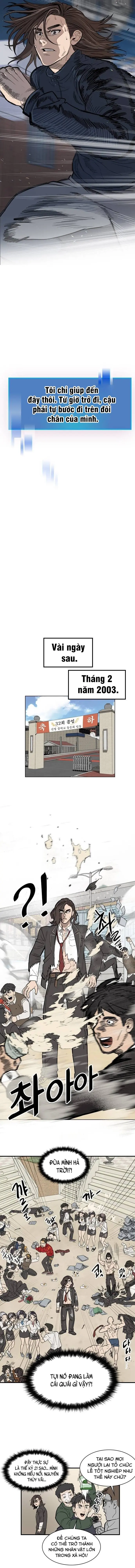 Trường Học Bóng Đá Của Anh Trai Tôi Chapter 4 - Trang 12
