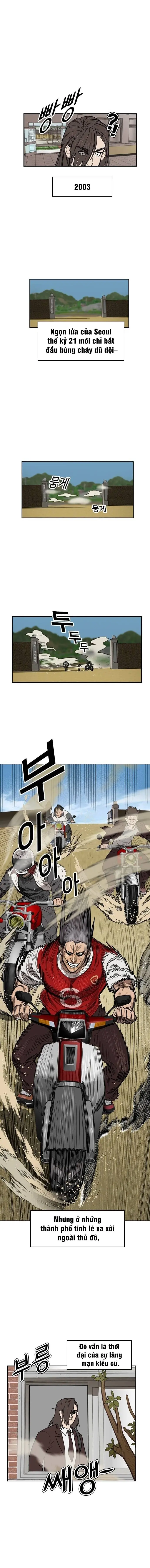 Trường Học Bóng Đá Của Anh Trai Tôi Chapter 5 - Trang 16