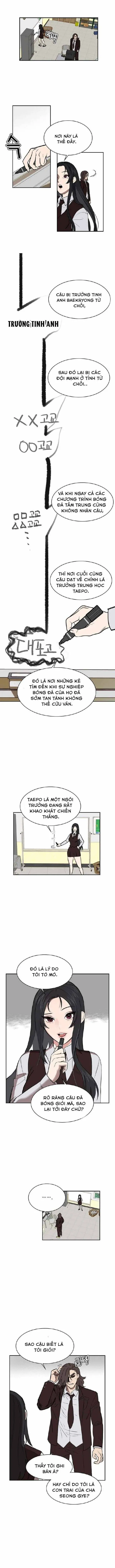 Trường Học Bóng Đá Của Anh Trai Tôi Chapter 7 - Trang 7