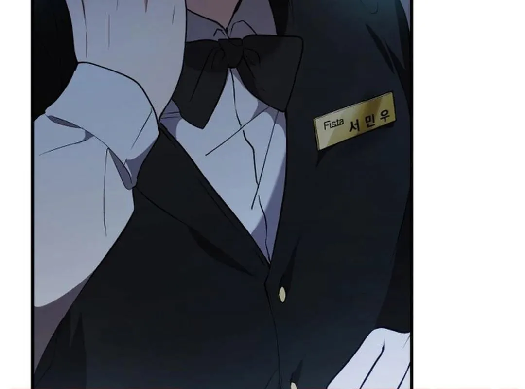 Trường Mầm Non Thần Thú Chapter 1 - Trang 11