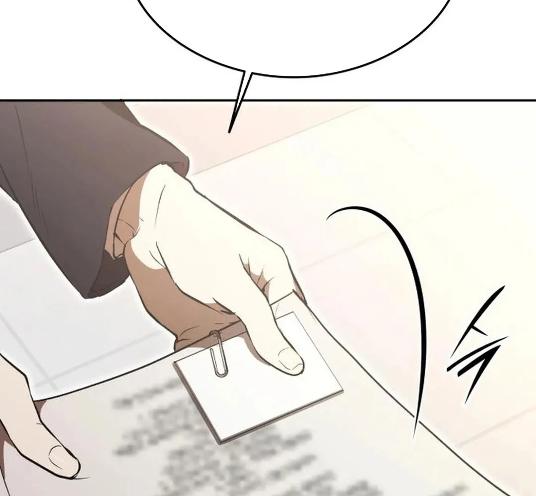 Trường Mầm Non Thần Thú Chapter 2 - Trang 14