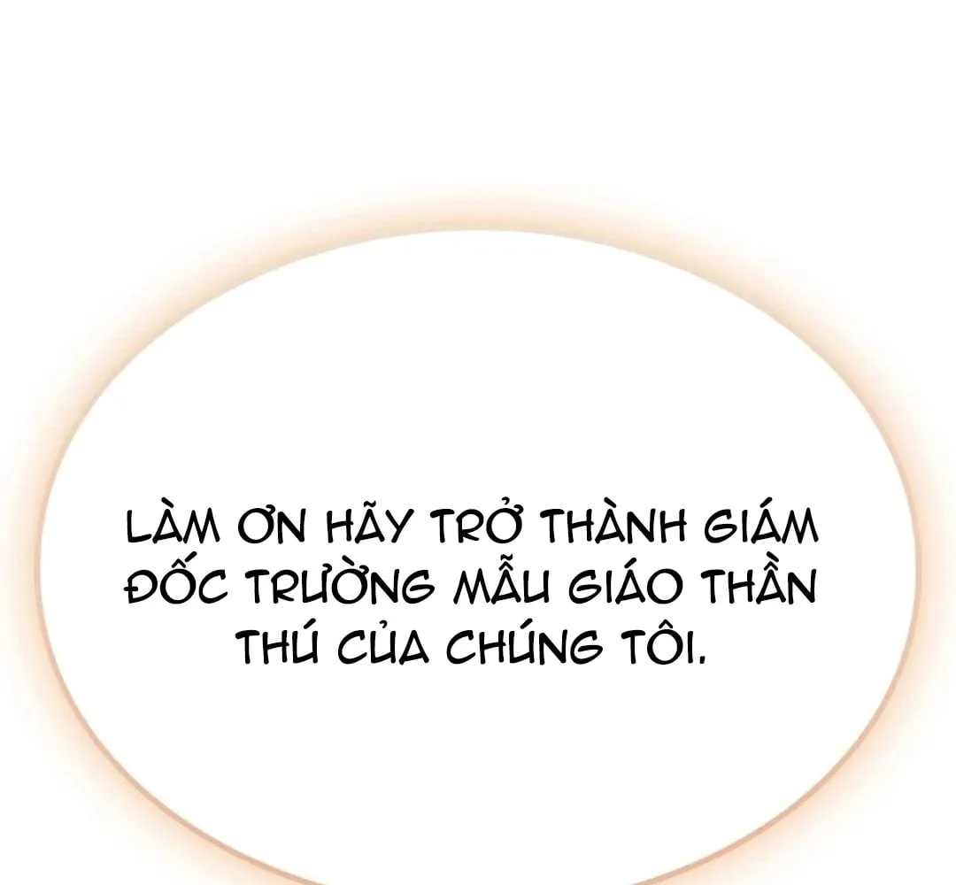 Trường Mầm Non Thần Thú Chapter 2 - Trang 2