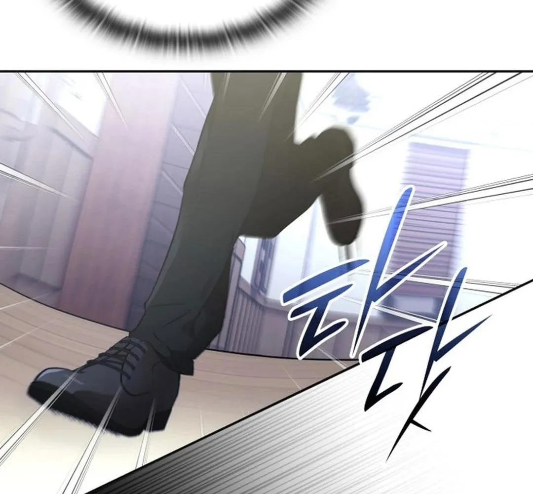 Trường Mầm Non Thần Thú Chapter 2 - Trang 34