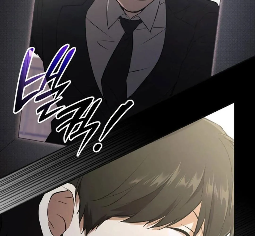 Trường Mầm Non Thần Thú Chapter 2 - Trang 36