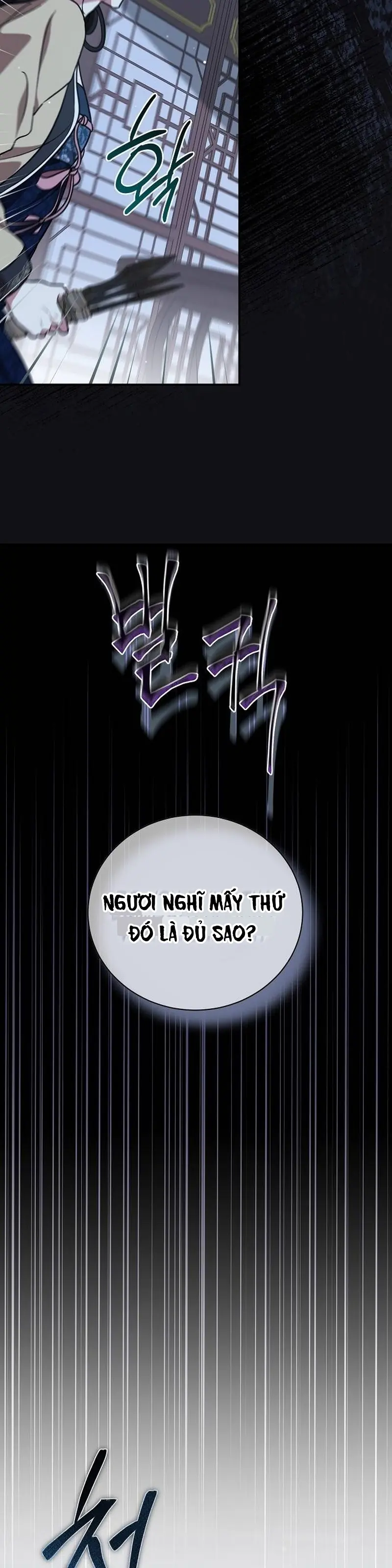 Trưởng Nữ Của Đường Gia Bảo Vệ Gia Tộc Chapter 2 - Trang 21