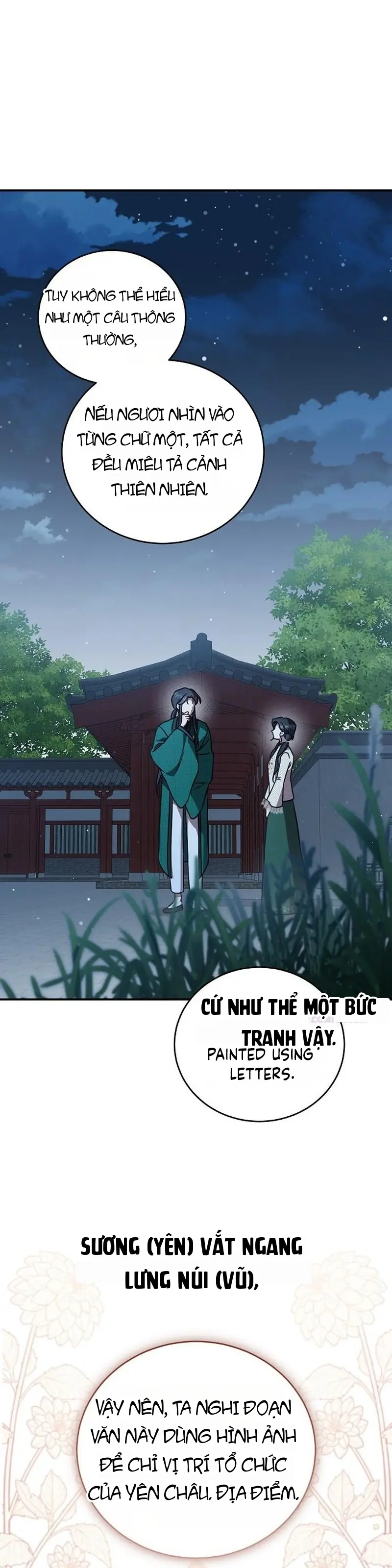 Trưởng Nữ Của Đường Gia Bảo Vệ Gia Tộc Chapter 4 - Trang 12
