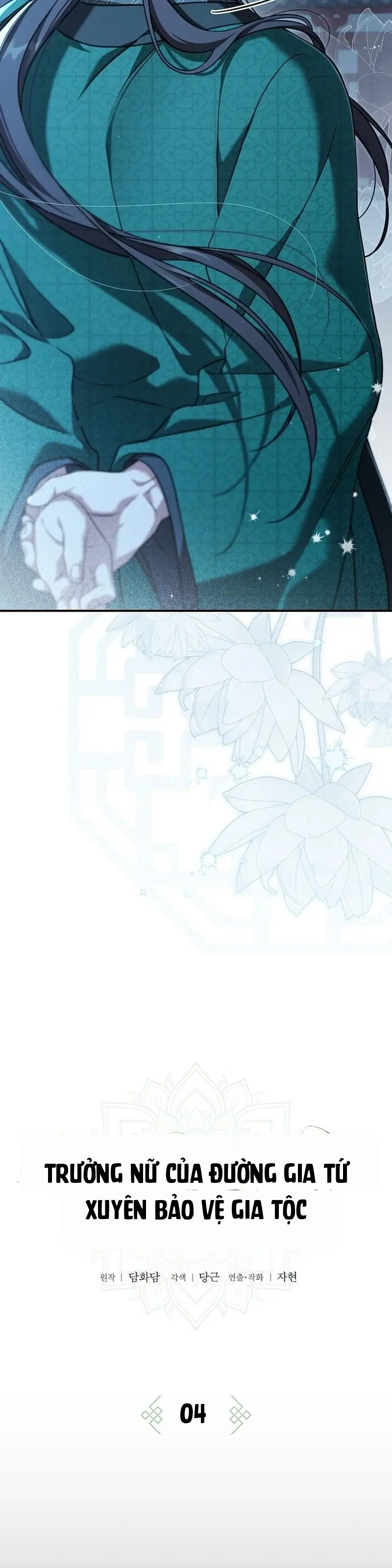 Trưởng Nữ Của Đường Gia Bảo Vệ Gia Tộc Chapter 4 - Trang 30