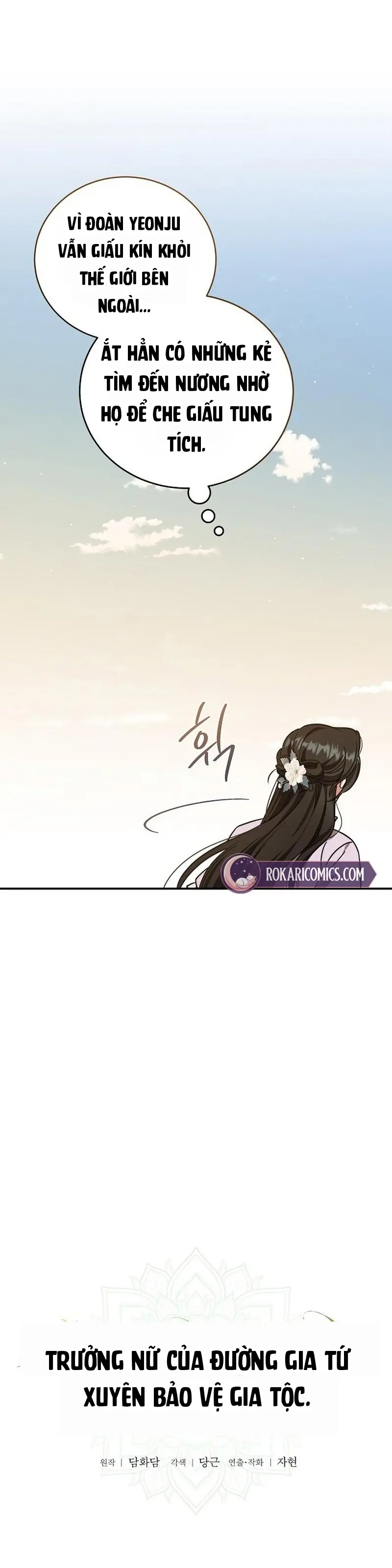 Trưởng Nữ Của Đường Gia Bảo Vệ Gia Tộc Chapter 7 - Trang 14