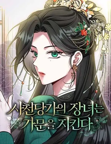 Trưởng Nữ Của Đường Gia Bảo Vệ Gia Tộc