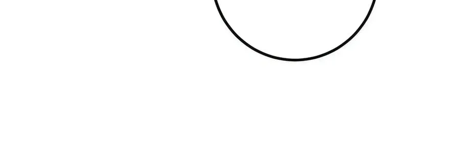 Trường Sinh Đạo Chapter 0 - Trang 30
