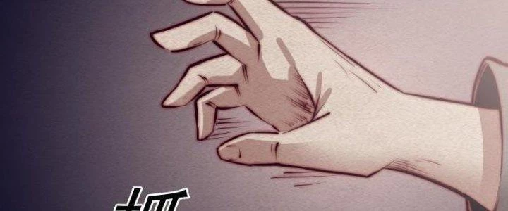 Trường Sinh Đạo Chapter 103 - Trang 16