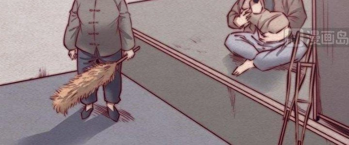 Trường Sinh Đạo Chapter 105 - Trang 48