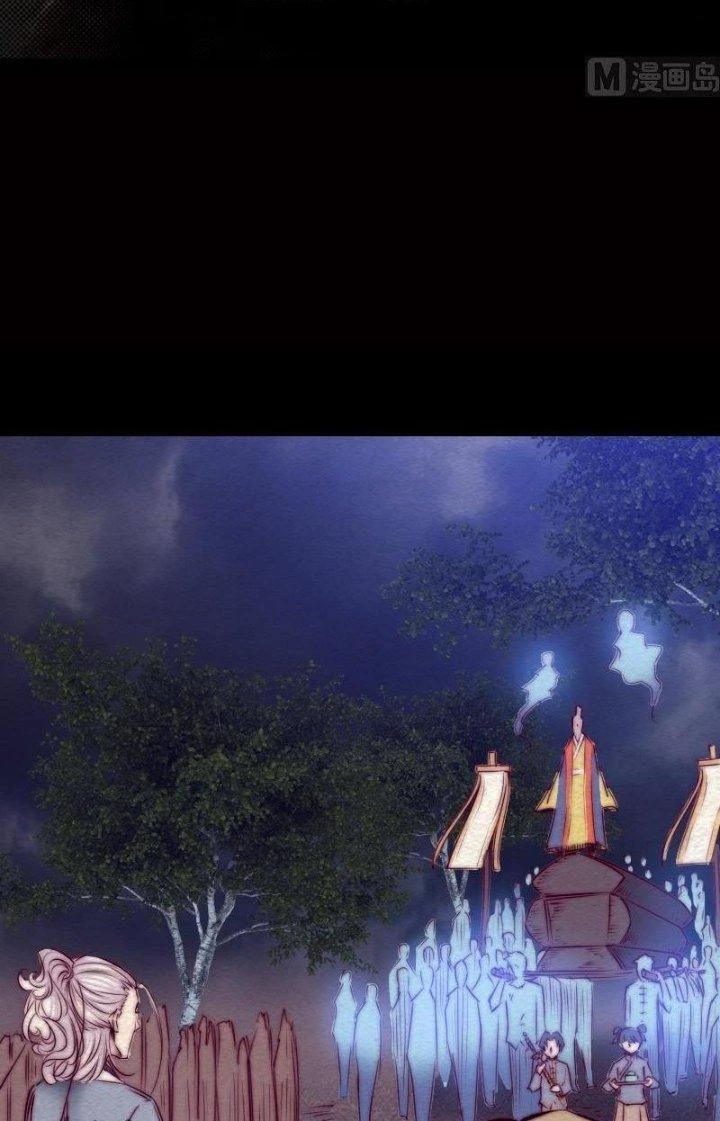 Trường Sinh Đạo Chapter 112 - Trang 4
