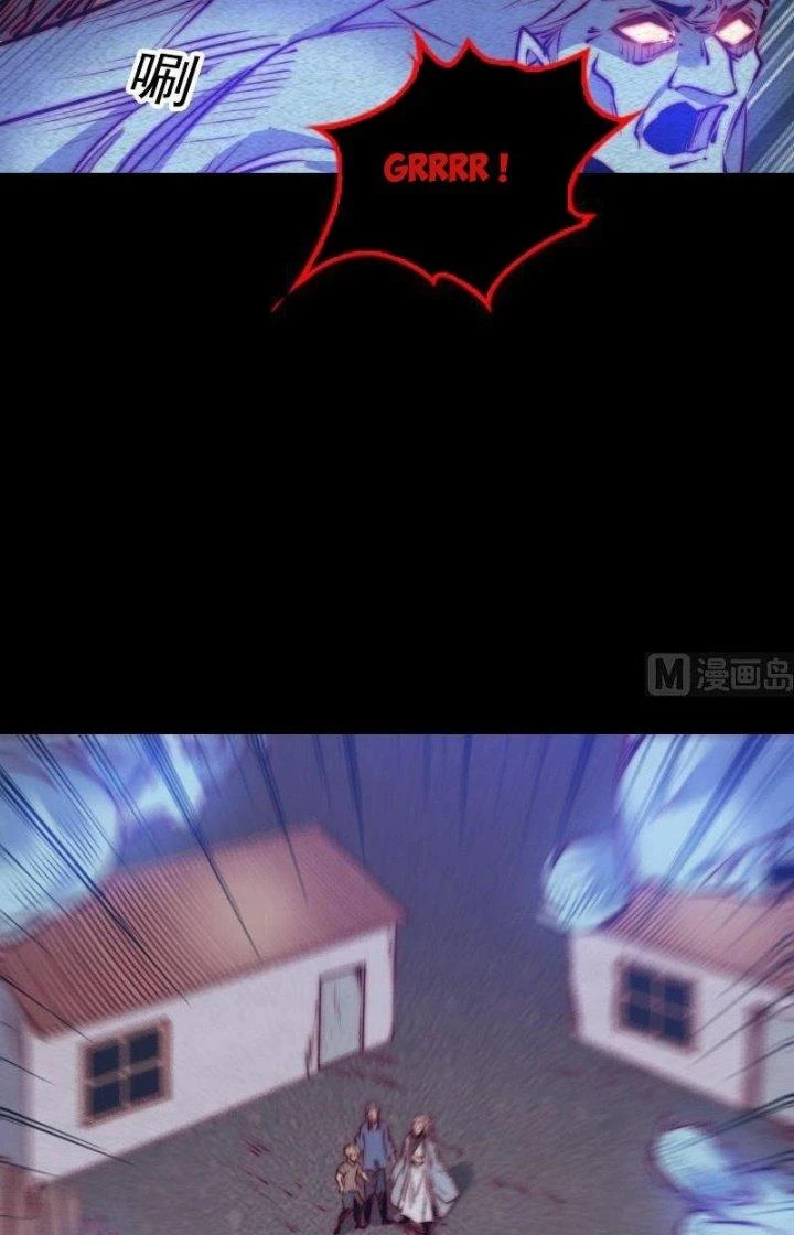 Trường Sinh Đạo Chapter 114 - Trang 36