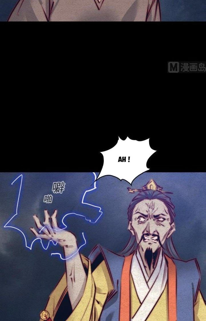 Trường Sinh Đạo Chapter 114 - Trang 6