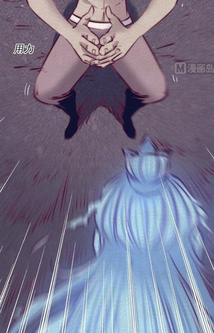 Trường Sinh Đạo Chapter 120 - Trang 6
