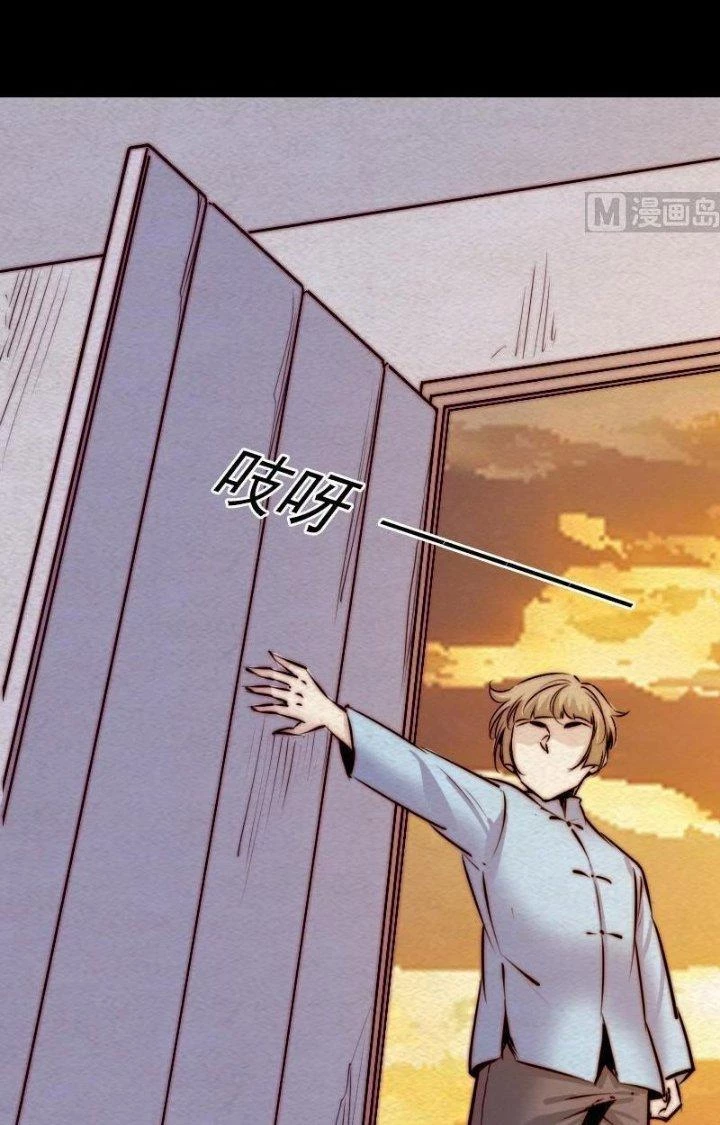 Trường Sinh Đạo Chapter 126 - Trang 44