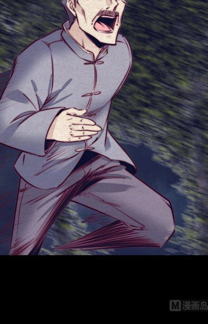 Trường Sinh Đạo Chapter 132 - Trang 34