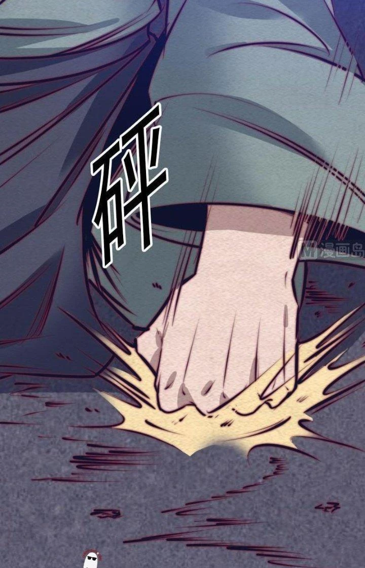 Trường Sinh Đạo Chapter 135 - Trang 15
