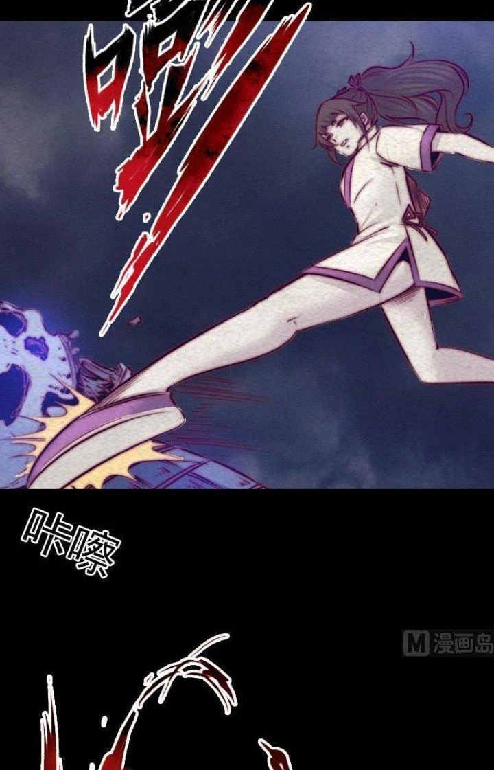 Trường Sinh Đạo Chapter 137 - Trang 24