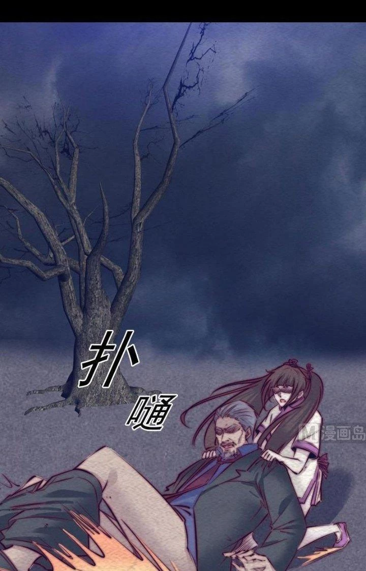 Trường Sinh Đạo Chapter 138 - Trang 14