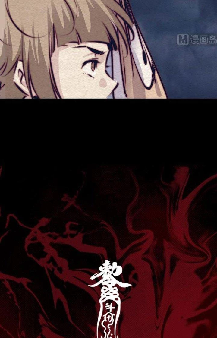 Trường Sinh Đạo Chapter 143 - Trang 33